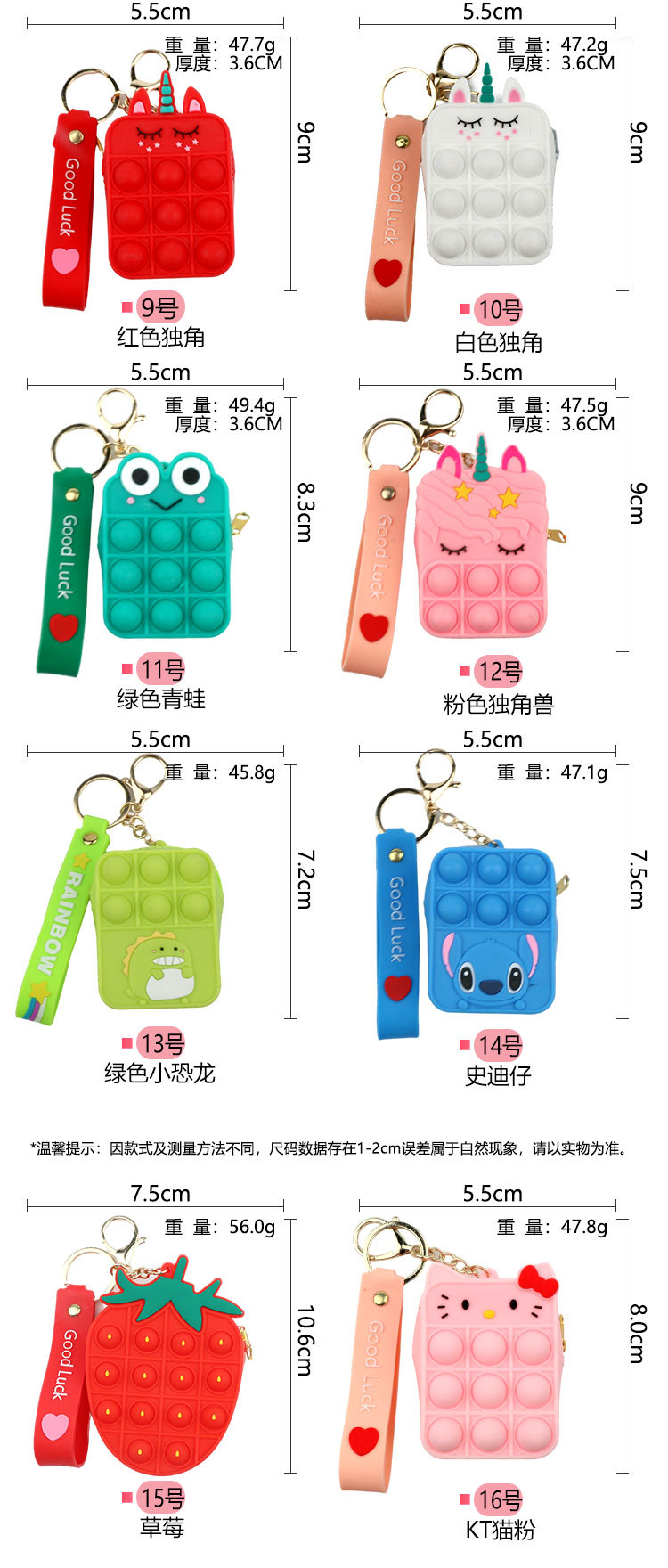 小包包详情页_05 (1)