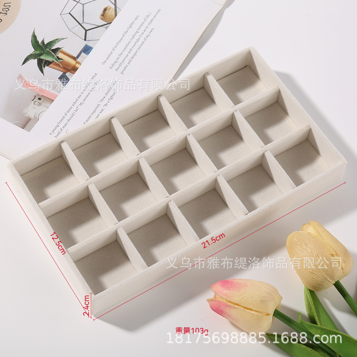 ベルベットアクセサリー収納ケースアクセサリーケース指輪ピアスネックレス収納展示棚メーカー直供