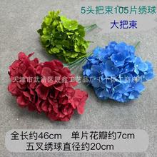 ���^����105Ƭ���� ���滨 ��c��Y���b������� �ٻ��̈��廨