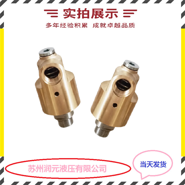 美国DEUBLIN杜博林旋转接头1159-020-101，1257-000-020 欢迎询价