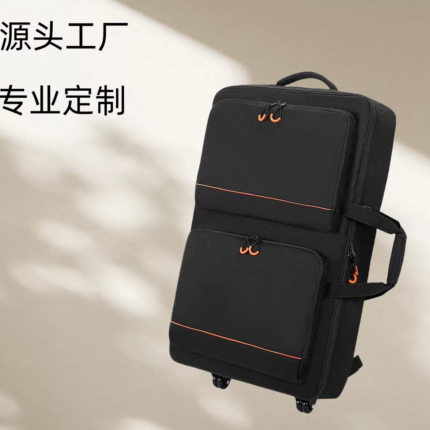 DJ控制器拖轮包DJ打碟机双肩背包大容量便携式音乐生乐器收纳包