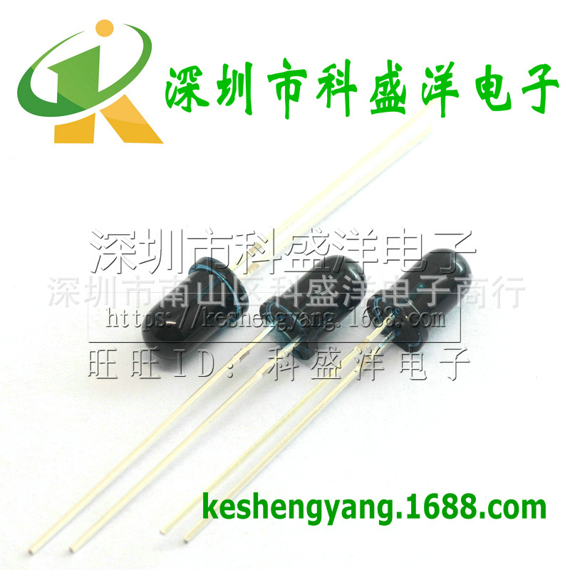 PT3208 5mm红外发射管 红外接收管 发射接收对管 光电器件