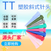 �F���c�z��^TTбʽȫ�����^�c�z�C��^ע�zᘾ׵��zᘹ��c�z���