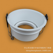 CP-MR16压铸天花灯套件GU5.3  MR16灯杯支架 GU10双元筒灯外壳