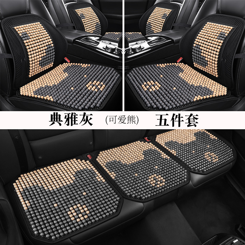 Cool Pad – Katong Cool pad - five-piece-set-small-three-piece-2-lumbar-supports-elegant-gray