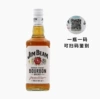 Jinbin Boben (Baizhanbian) 700ml