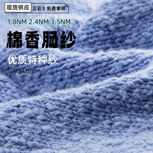 1.8֧2.4֧3.5֧�������c���޼�ë��100%�޻�ʽ�طN���Y�ӎ��Ӽ�