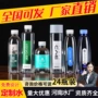 河南小瓶定制活动矿泉水