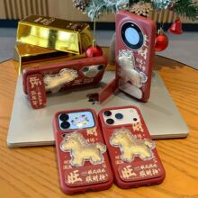 ��ɫ�R�NƬ�R��֧���m�Øsҫ400�֙C���¿�sҫ300/200Ƥ�yX70X60