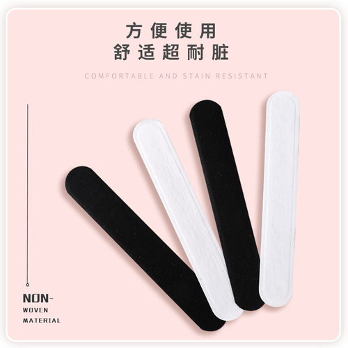 T manufacturer wholesale disposable hat brim sweat-absorbent stickers, a good helper for sweating, hat sweat-absorbent pads, collar anti-dirty sweat-absorbent stickers