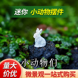 ���ճ������΢���^�[��DIY���ϰ��������b�Ʒ�~���쾰�[��