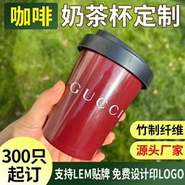 咖啡杯;碗;花盆容器