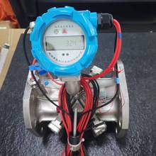 ���RC74-DN80�����������h��һ�wʽM-BUS/RS485 ����Ӌ������