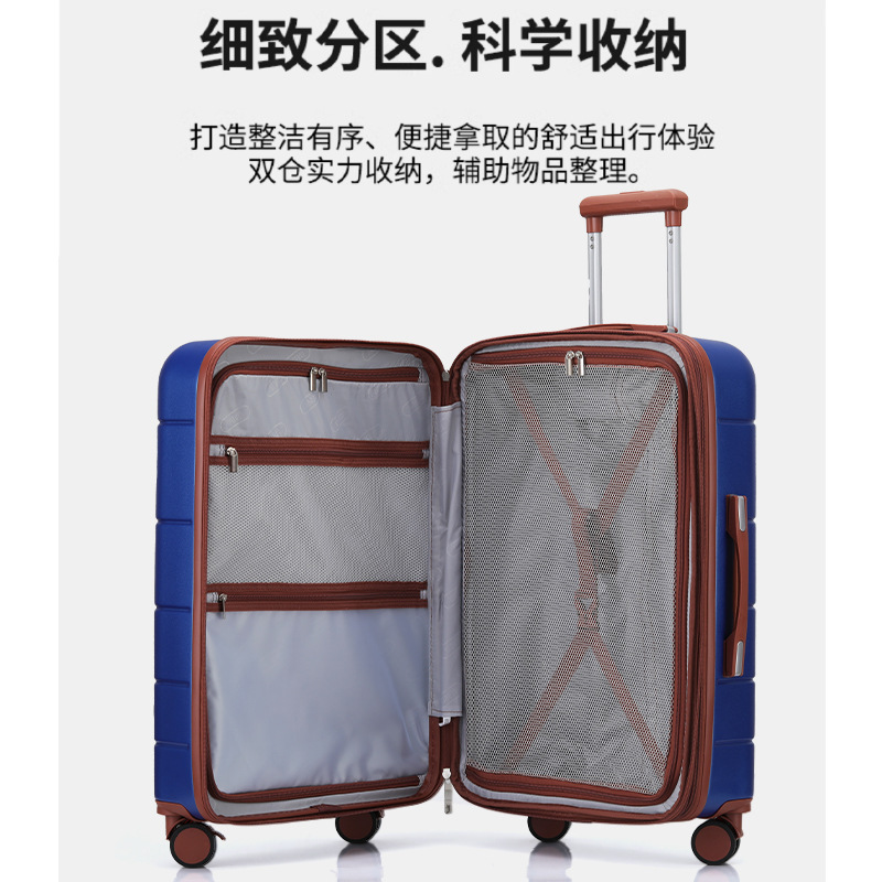 2024 nueva maleta con ruedas de gran capacidad, maleta de separación seca y húmeda, caja de contraseña, temporada escolar