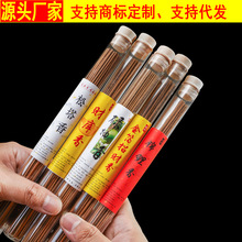 µ���~���������\����ؔ����̴�㾀���Z�掤������������޹���l