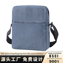 2023新款现货单肩斜挎包 宣传会销礼品 可印logo广告男女斜挎小包