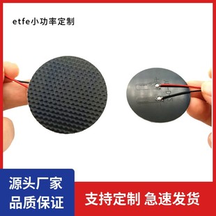 �A��̫��ܰ嶨��5V�A�ι���嶨��0.3-2�ߎ����Ӿ�̫���늳ذ�