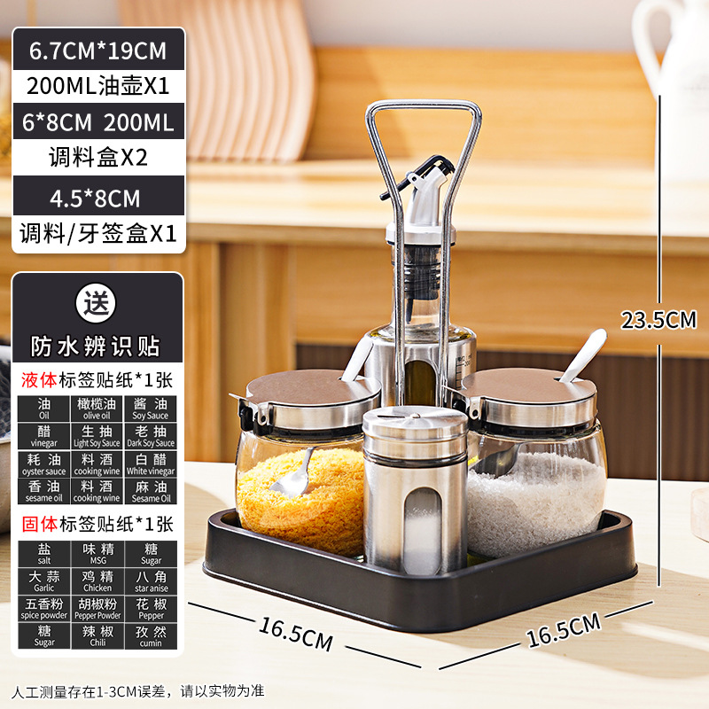 Hotel condimento tarro condimento comercial caja combinación traje mesa de comedor estante de almacenamiento Engrasador tarro de Chile vinagre olla de almacenamiento restaurante