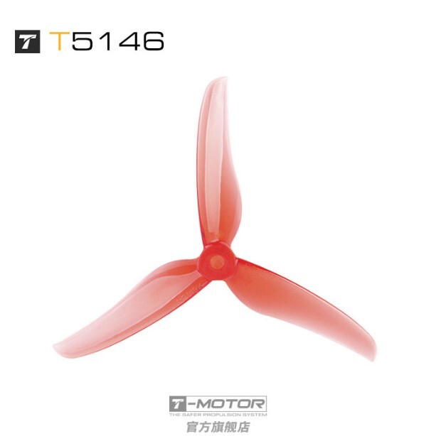 TMOTOR ブレイクアウト T5146 フロントおよびバックプロペラ 5inch クロスオーバーマシン 3 ブレードプロペラ 5.1inch フラワーフライレーシングプロペラ|undefined