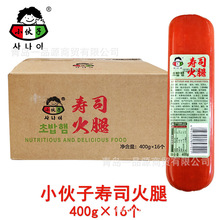 С���Ӊ�˾����400g�����C�����������ץ�����ϲ˰�������