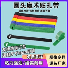�A�^ħ�g�N�����������p�攵���������ռ{����ճ�ێ����p�@����