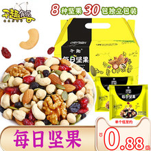 Ww��Ȥÿ�ՈԹ�����С���b�Թ�С��ʳ600g30���ЋD��ͯ�Թ���Ϲ�