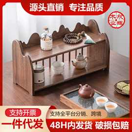 防尘收纳置物架可移动桌面收纳架客厅中式双层木质桌面置物架
