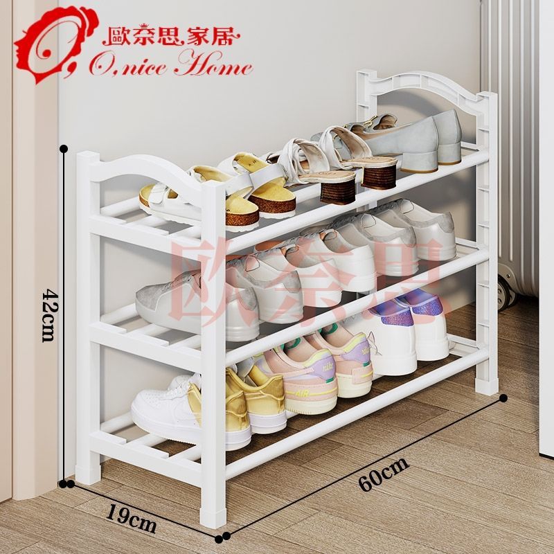 3겹 60cm-화이트(중형)