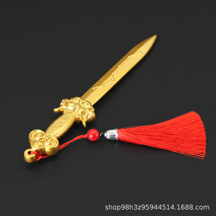 ȫ�S�~���Ԅ�С�~�����ǌ����[����ˇƷ�ְѼ��Ҿ��b�Ʒ���l���l