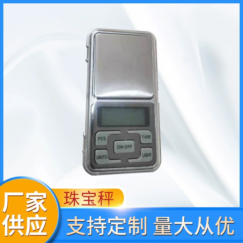 Ювелирные весы, мини-весы, портативные маленькие цифровые весы, вес 0,01 г, маленькие настольные весы, весы для мобильного телефона