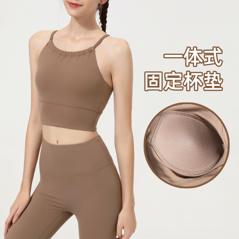 Lycra New Sports Bra Women's Shock-Proof Chest Pad All-In-One Gym High-Intensity Vest Running Yoga Bra