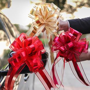 Wedding Car Fleet Decoration Layout Flower High-grade Ribbon Car Flower Set Car Auxiliary Car Wedding Supplies
