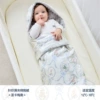 Thin quilted quilt-San Cameo-[Recommended temperature 12-18℃]