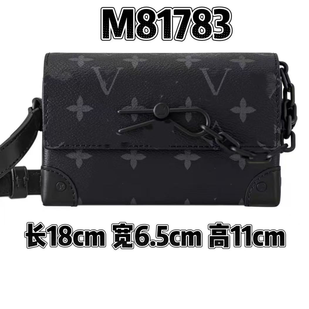 81783 黑花（对版对标） / 18-6.5-11cm