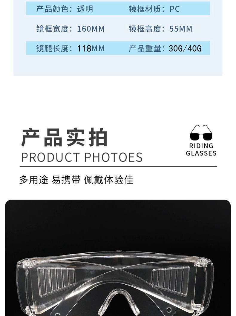 百叶窗-描述1-14.jpg