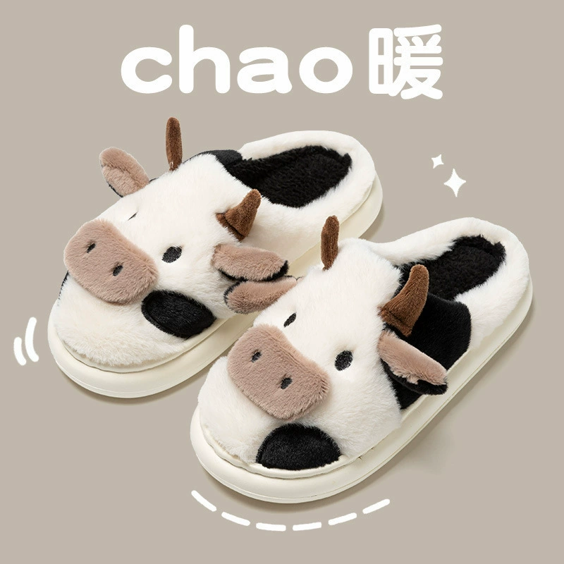 Plush Demi-Season Slippers, Cozy Indoor Warm Shoes, Sizes 36–43, Cute Cow Option