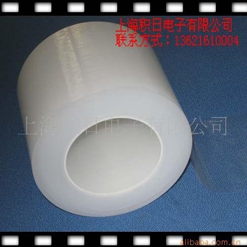 现货优惠供应各种pvc板保护膜 自粘带胶各种厚度颜色