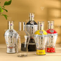 Подходит для Moutai CITIC Jinling защитный корпус Red Dragon Glowing Floating Green Flowing Gold Zhao Jade Pure Moon White Wind Clear Wine Bottle Cover