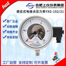 ϷσxxFYXG-152B/21Бʽ늽c304 P+F_P