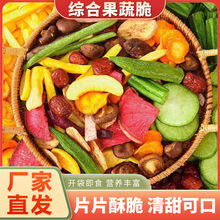 ���ߴ���ʲ�\ˮ������ʳ���NС���_����ʳ�Ե���ʳɢ�b�l��ʳƷ