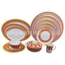 ɳ�ذ������Ј����������;��Ж|�ܰ��´����b�ߴ�P�����