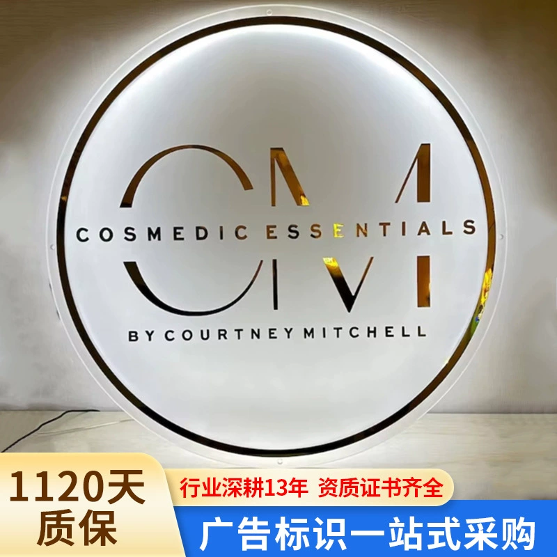 Буквы из матовой нержавеющей стали, прецизионная гальваническая металлическая краска, акриловый логотип с подсветкой, буквы для внутренних дверей.