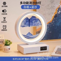 スマートワイヤレス充電携帯電話充電インターネット有名人高貴な調光可能な誕生日プレゼント女の子のための流砂テーブルランプ装飾品