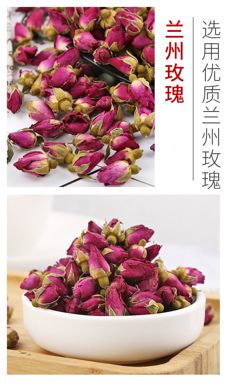 Rose Buds & Petals (Rosa spp.) — Pingyin, Golden-Edged, French Pink & Crimson Rose Herbal Tea specifications