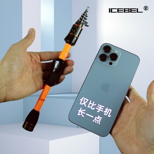 ��������С·�������b��~��ȫ��m/ml��/ֱ��s��y�������Q�羳