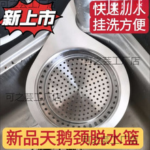 �N��ˮ�۲��P����Z�rˮ�@�rˮ�ܸɝ���x���h�����^�V�@ʣ�˚���