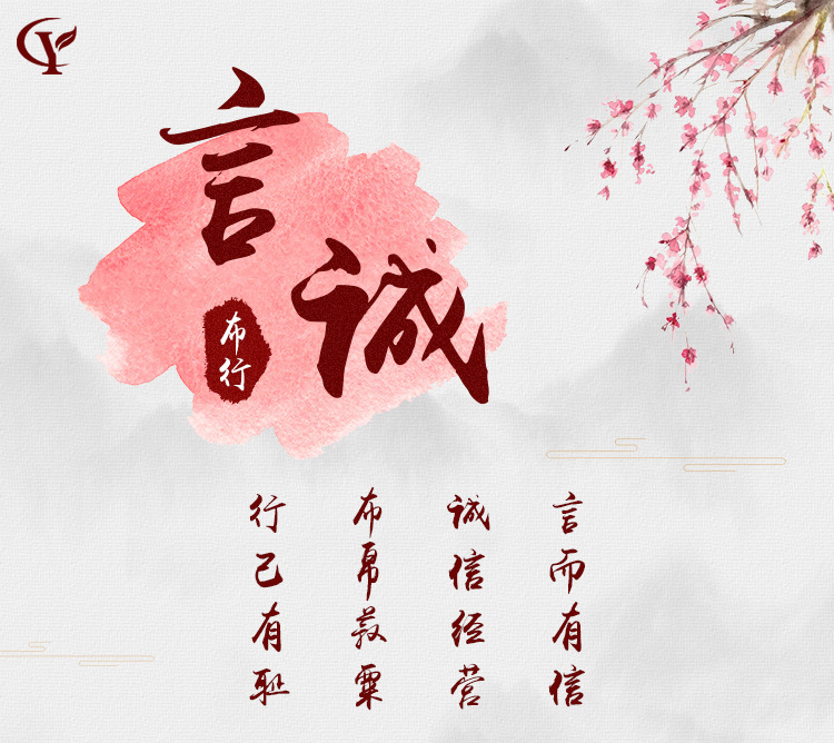 8724138535_1817618192