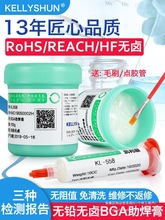 �P����֙C�S�޺���bga������ �o�U�o�u��������ϴ���a���Ͳ����