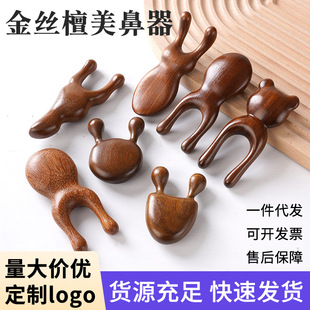 ��z̴���ܰ�Ħ�������^�����j�沿�������۲�Ę������̴ľ��Ħ��