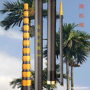 �������������九�Ӻ�;����������s�U�׼ӏ��U�����M��